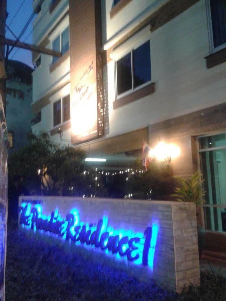 The Paradise Residence Condominum Jomtien Beach Esterno foto